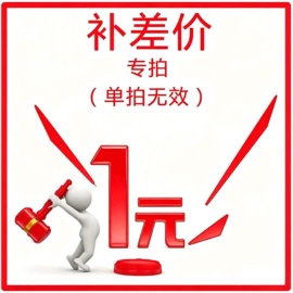 仓储货架;收纳架;多层置物架