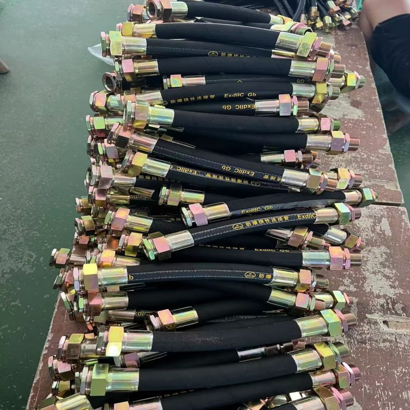 防爆撓性連接管bng-20<em></em>x700防爆穿線管橡膠材質