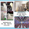 Manufacturers LED Light Bar Aluminum tank Type U Ming Zhuang Dark outfit Baseboard lamps and lanterns line Light tank