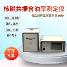 �˴Ź������ʜy���x��������yԇ�Ͳ���֥��������ͺ����z�y�x