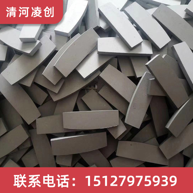 叶片刀排铰刀用硬质合金刀头 树脂砂混砂机钨钢合金刀头单臂