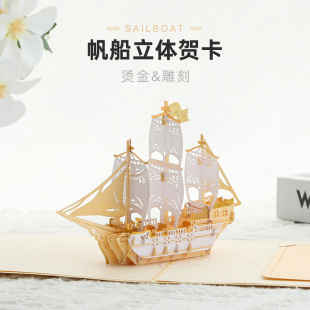 �¿�3D���w�R�������֌��C�𷫴���Ƭins�Lף��С���S�����l�羳