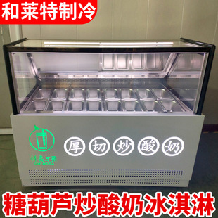 ���г�����չʾ���L������С�����Ǻ��J���������������������