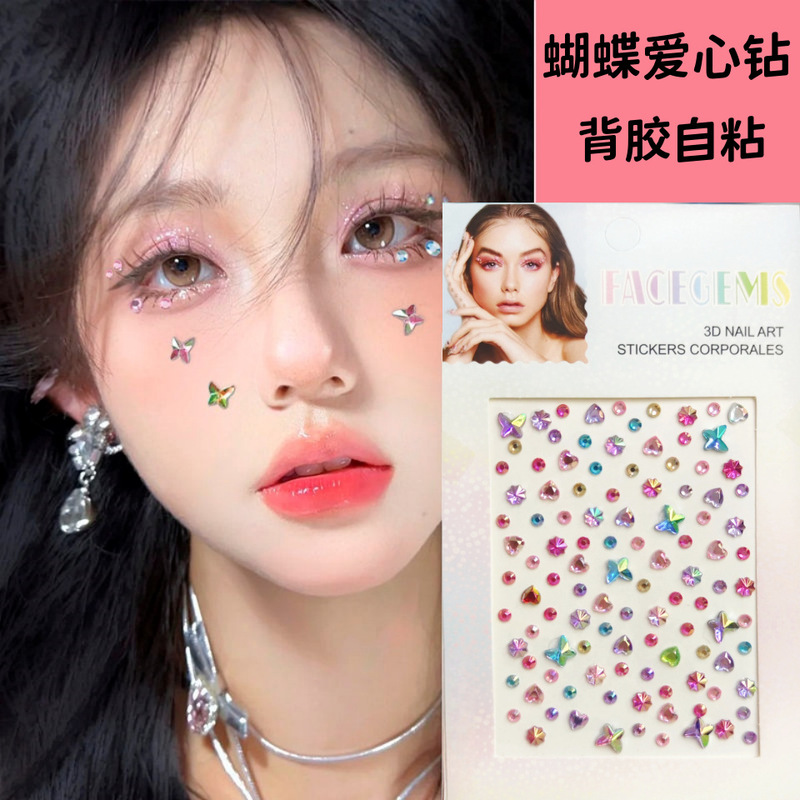 2024 New Long Moon Butterfly Leaf Diamond Sticker Concert Should Aid Colorful Face Sticker Eyebrow Mountain Root Sticker