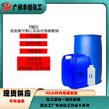 �F؛���� FMES֬���������������������c ���I��������Ԅ�