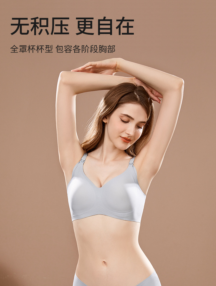 详情页_11.jpg