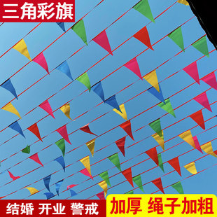 �������Ǵ�������l���ƻ�c�׃��@��˾�c����Ⲽ���b������