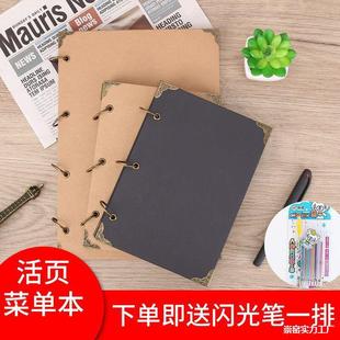 ţƤ���ˆα�DIY���L�ˆ� �ڿ���퓱���ͥ�֌����V�հ����L��