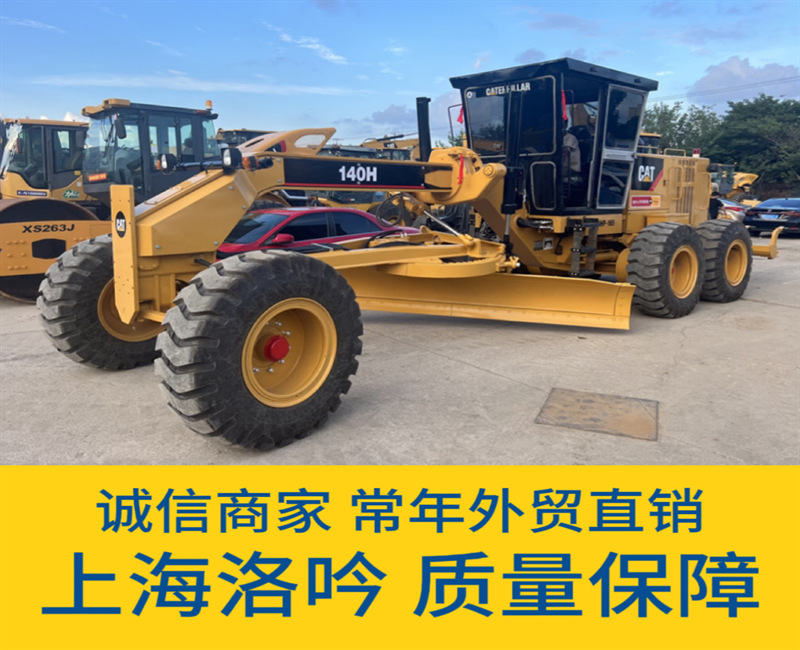 57B20FDD66352966A084D6B74C4C4A