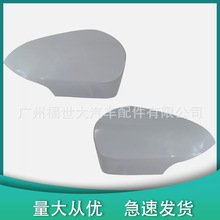 适用于14-18丰田威驰卡罗拉中东版倒车镜壳后视镜盖3102000673/72