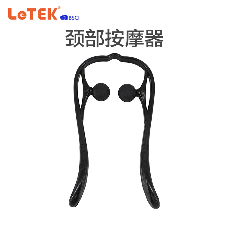 LeTEK cervical vertebra massager manual cervical vertebra massager double ball press home neck fitness equipment