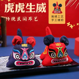 童特色鞋;儿童帽;其他民间工艺