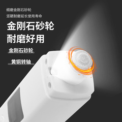 宠物磨甲器指甲钳电动大功率猫狗修甲器指甲护理充电式安全高效