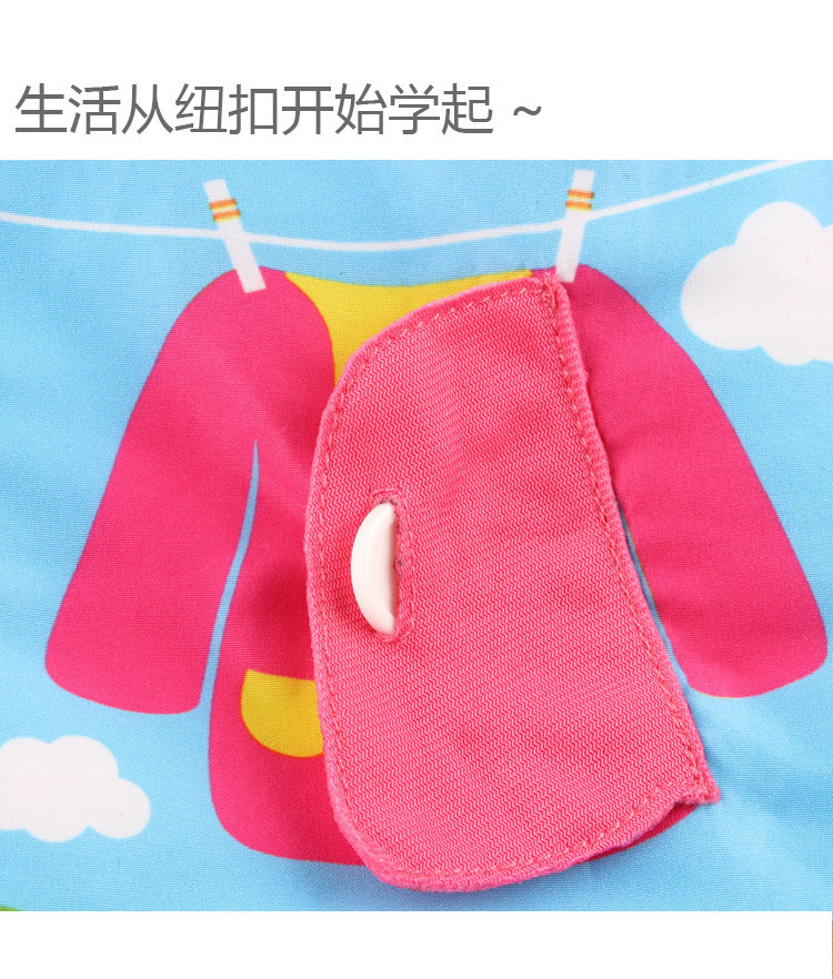 艾品卡通熊晚安扎辫子详情 (3)