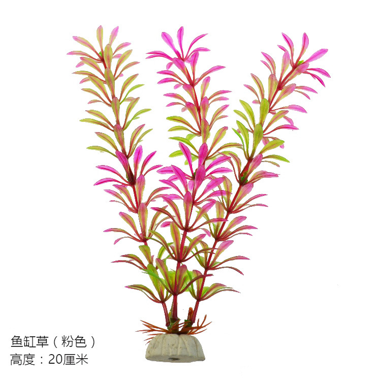 O1CN01lSTsZo1KVtxWrIMd8_!!1035