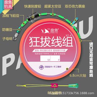 pe�B�Ӽӹ������Mȫ����~���M���b��Ʒ�ָͽ���9��10��4.5�׺ڿ�