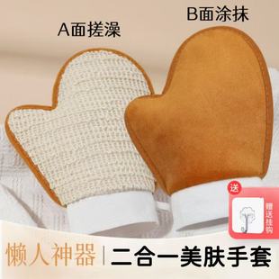 ����һ�๦�����w���w�鰴Ħ���������Ϳ��ىTĨ����������˪����