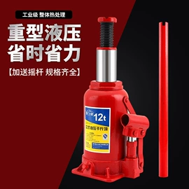 棘轮扳手;套筒扳手;呆扳手