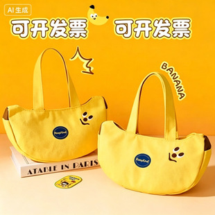 �ɐ�ͯȤ�㽶������ͨ���������ֶYƷ���ϰ�ͨ����������������