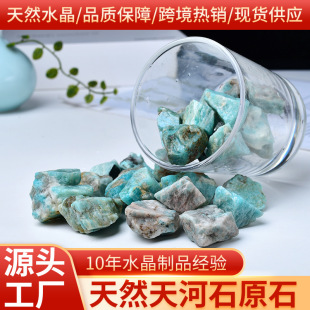 ��Ȼˮ�����ʯˮ��ԭʯ��޹ʯԭʯ�U��ʯˮ��ʯ��ˇƷԭ�ϵV��