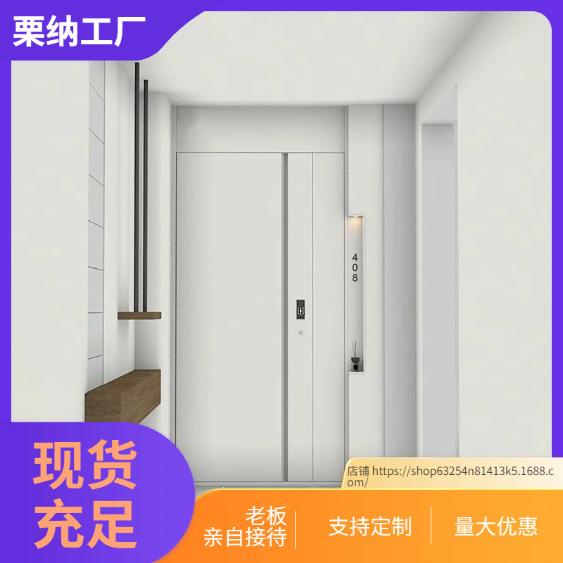 Cream-colored white double-door entryway door for home use, featuring a security design, suitable for villas and main entrances, made of cast aluminum Cream-colored white double-door entryway door for home use, featuring a security design, suitable for villas and main entrances, made of cast aluminum