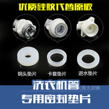 ȫ�Ԅ�ϴ�C����^�|Ƭ���z�ܷ�Ȧ �Mˮ���c���^�B��̎�|ȦO��Ȧ