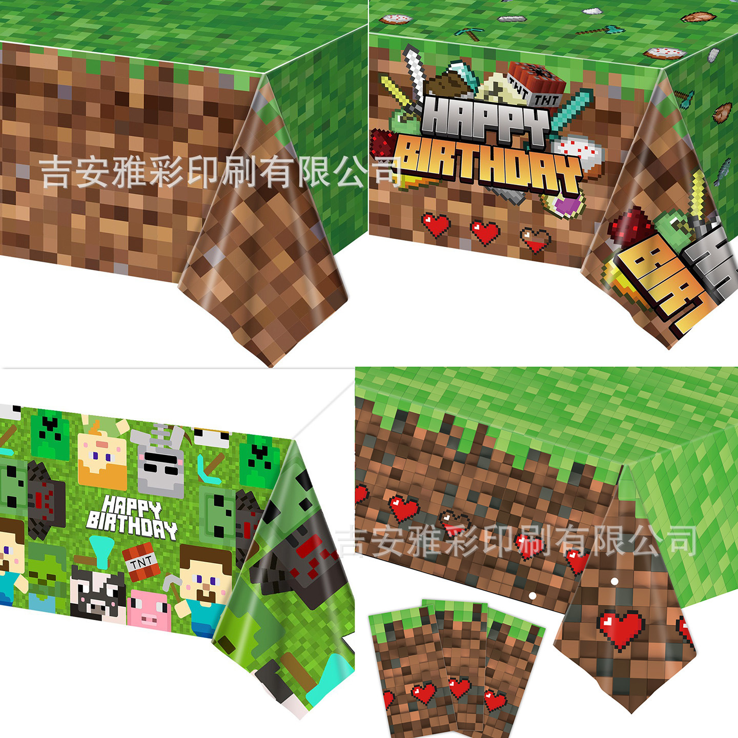 My World Party Theme Tablecloth Sandbox Game Kids Birthday Holiday Party Decoration Pixel Tablecloth