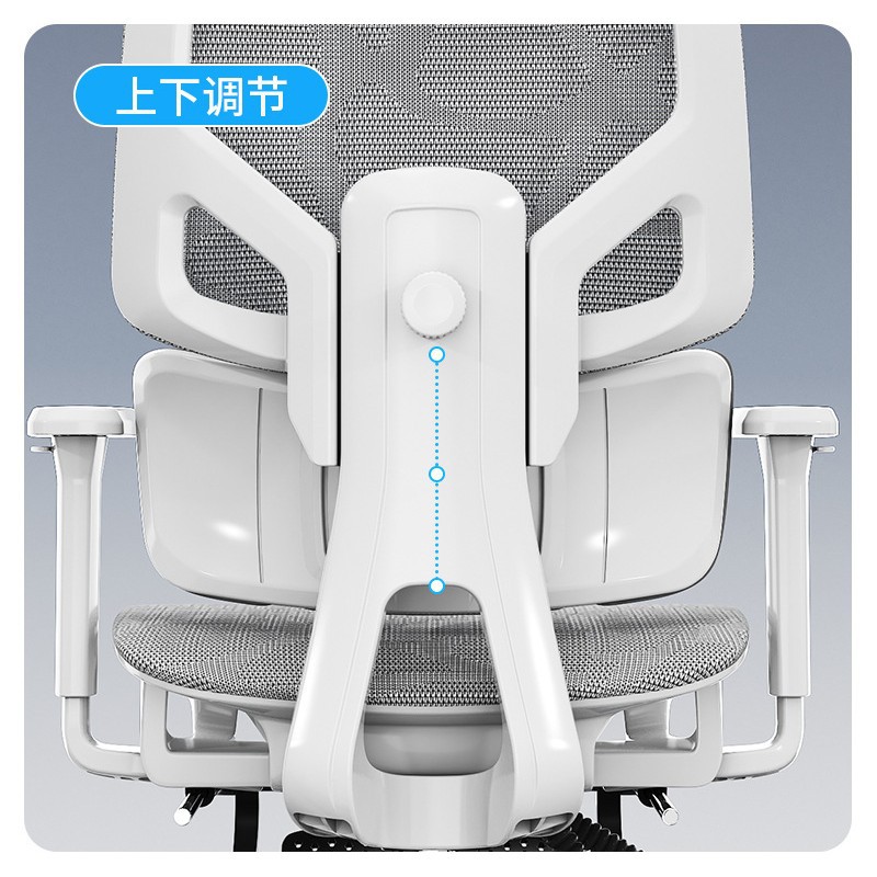 silla ergonómica, silla de computadora, silla de oficina doméstica, escritorio de estudio confortable, silla de respaldo de estudiante