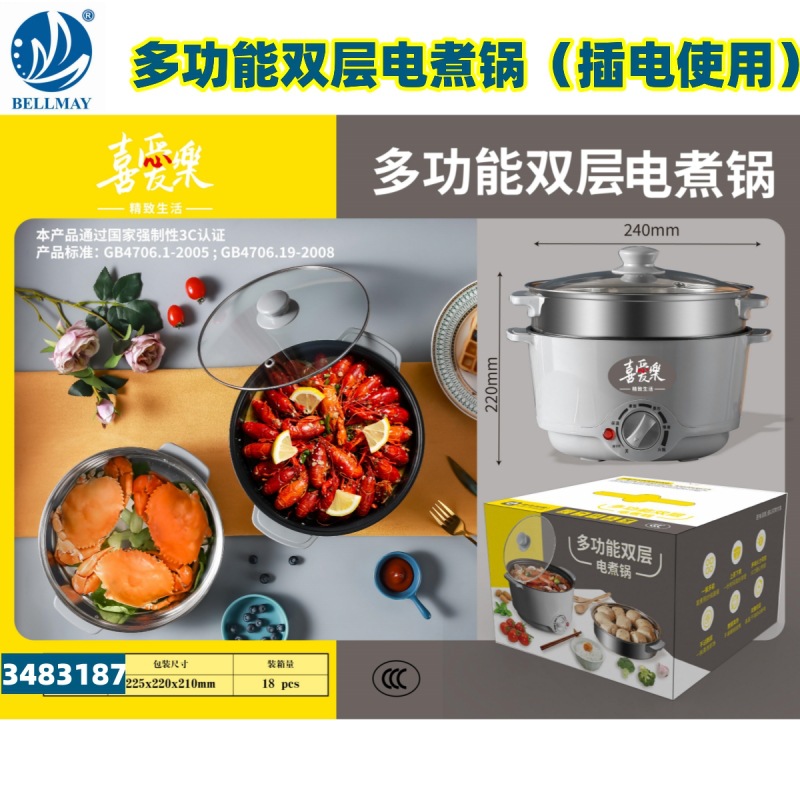 3483187 MEK-001_副本.jpg