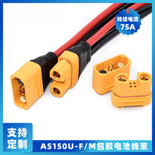 AS150U-F�߱���늳ط�늾�AS150U-Mע�ܰ��z���;���늳س�ž���