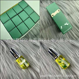 明通大牌护肤品海蓝家奇迹精华油5ml 臻璨焕活精华油再生万能油