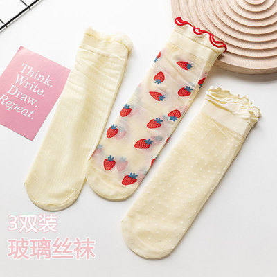 21春夏新款袜子女中筒堆堆女袜日系可爱花边ins潮夏天薄款冰丝袜