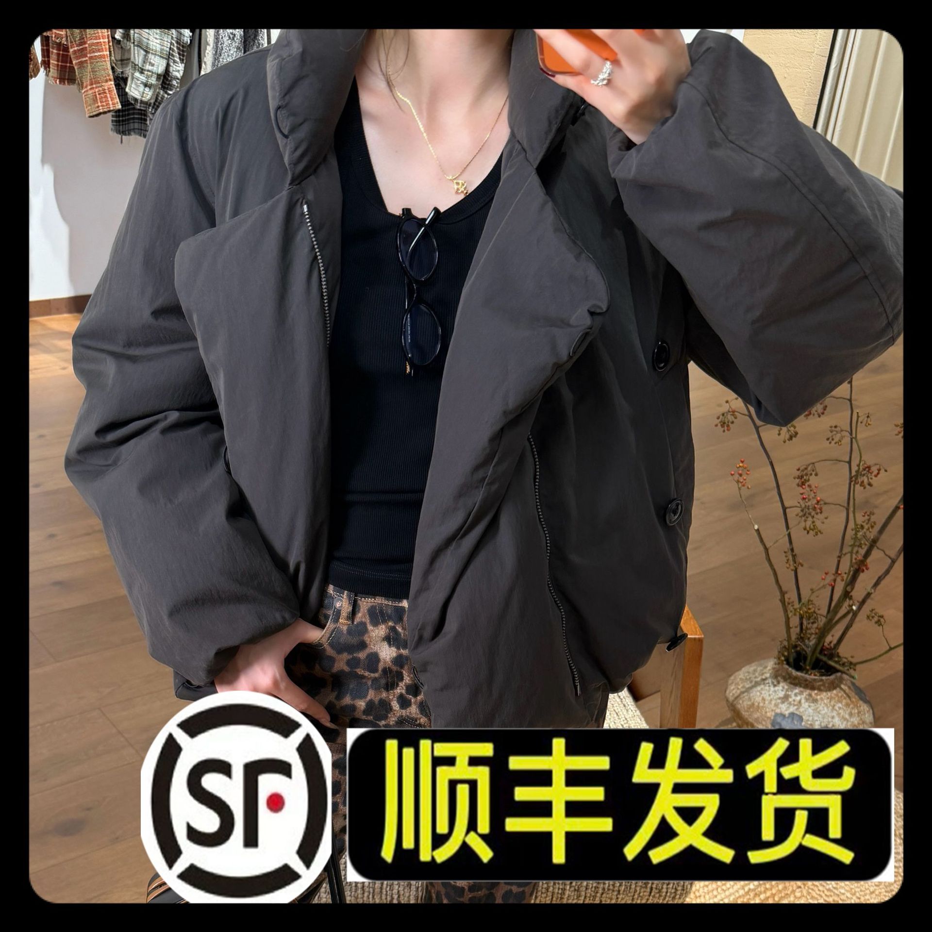 Nanyou Lema*Re Stylish Diagonal Placket Warm Stand Collar Short down Jacket for Women