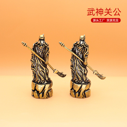 New Year's Day Guan Gong and God of Wealth statue ornaments—Blessed through generations, Tibetan-style handmade pure copper design, perfect for World Cup or Halloween wholesale.