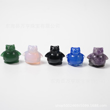 3cm��Ȼˮ�����ȫF�[����Ȼʯ���挚ؐ�����̼�ˮ����ˇƷ���l