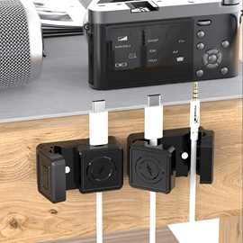 双开门磁吸胶贴绕线器  理线器  束线器 数据线收纳电源线 固线器