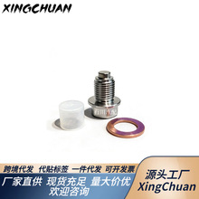 ���P���܇���b�͵ך����Է����ݽzPH17 16/14/12*1.25/1.5/1.75