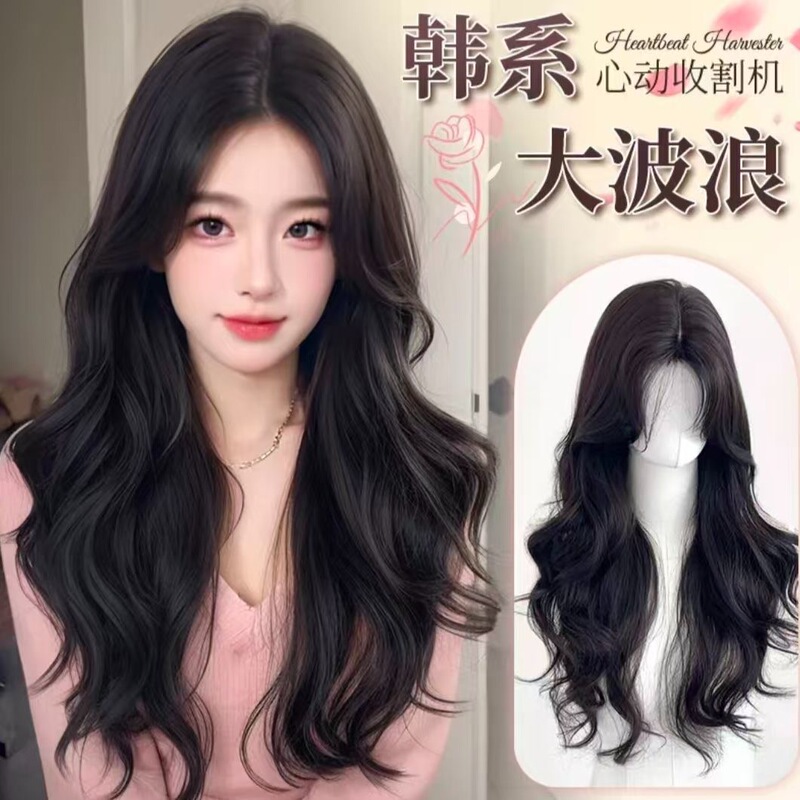Kony Wig【Luxurious and Glamorous】Gentle Big Sister Style Exaggerated Big Curls Korean Long Curly Hair Wig Full Head Set