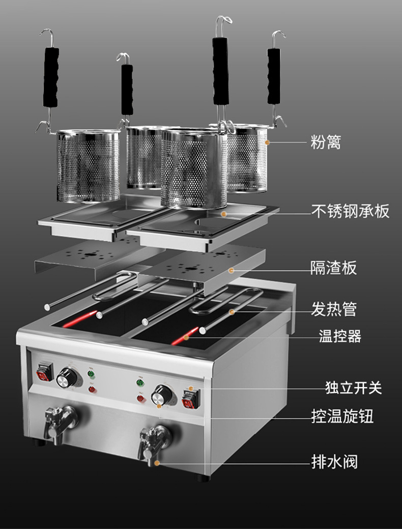 图层-75_12.jpg