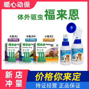 ������С��Ȯ�΄�����Ȯ����Ȯ�ǝ��_��΄�؈�΄������w����x