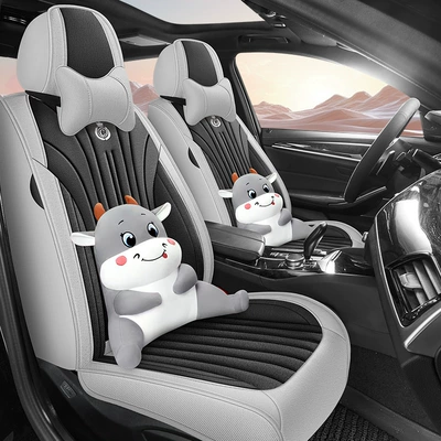 Four Seasons Pad – Cross-Border Car Seat Cover for