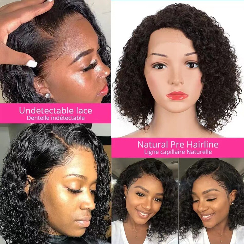 Lace Front Small Curly Wig for African Women, Hot-Selling Short Curly Hair, Brazilian Small Curly Hair Full Wig, Factory Direct Shipping
