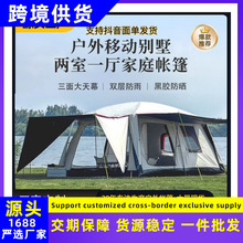 ⎤ ¶I8-10˺zpӎһdҰI @