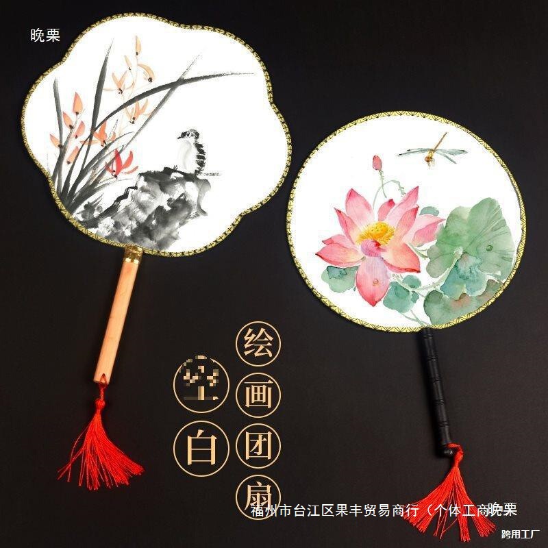 Round Fan for Children's Crafts, Ancient Style Hand-Painted Graffiti Fan Surface DIY Material Kit, Blank Painting Fan with Plum Blossom Design Round Fan for Children's Crafts, Ancient Style Hand-Painted Graffiti Fan Surface DIY Material Kit, Blank Painting Fan with Plum Blossom Design