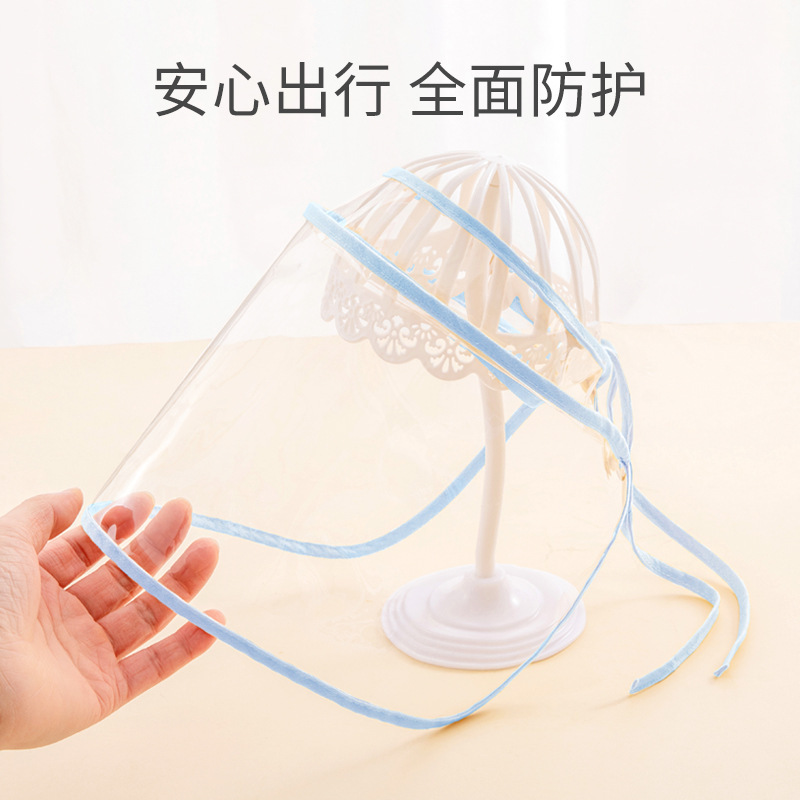 Baby Protection Face Cover Anti-droplet Cap Baby Isolation Face Cover Mask Newborns Going Out Removable Epidemic Cover Baby Protection Face Cover Anti-droplet Cap Baby Isolation Face Cover Mask Newborns Going Out Removable Epidemic Cover