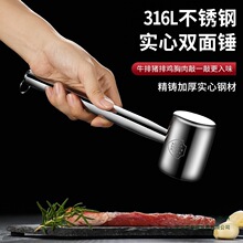 �����N316���P�ţ�Ō����N�N������304ţ�ⴷ���ô����������N
