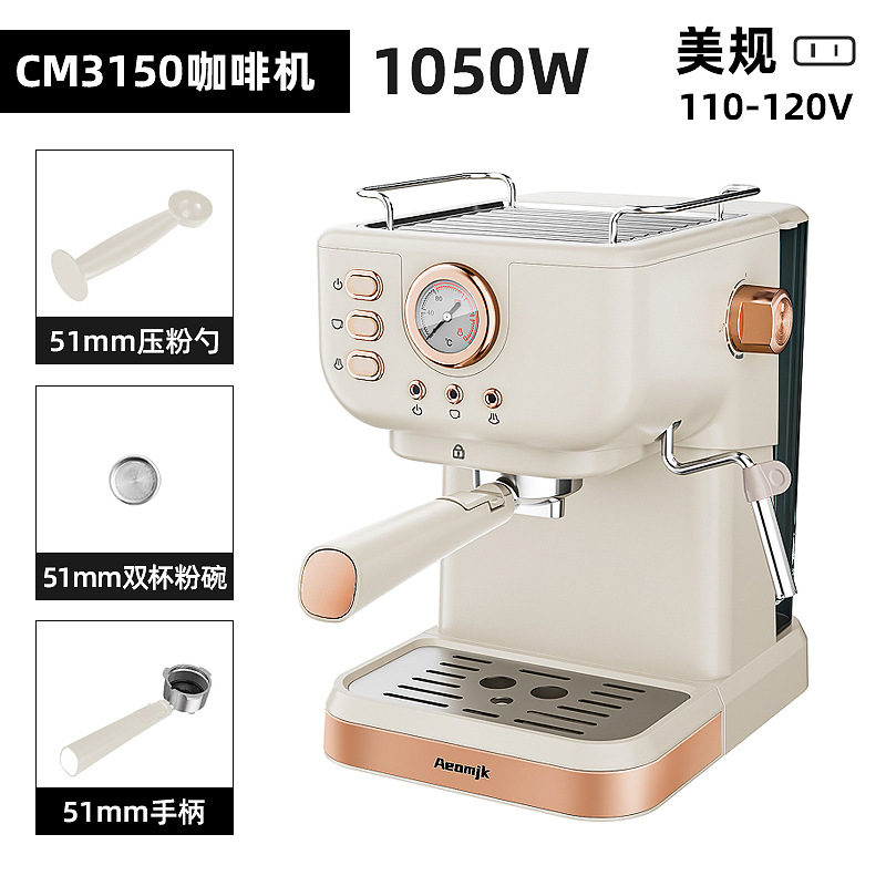 [Aeomjk]CM3150-화이트(미국 규격) 1050W