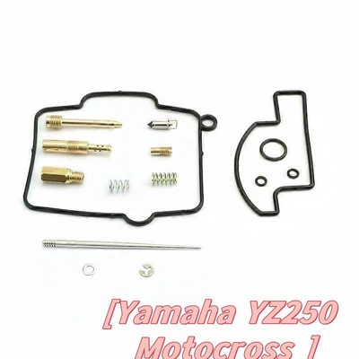Professional Configuration from the Manufacturer, Motorcycle engine and accessories - 008