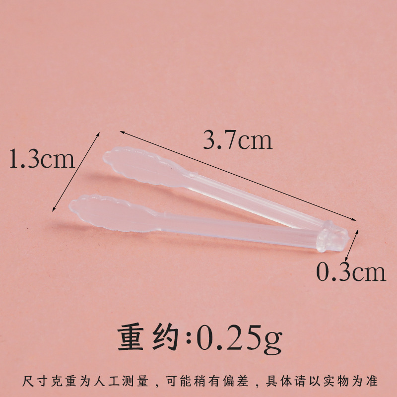 模擬ミニパンクリップモデル diy ドールハウスキッチンシーン小道具ミニチュア食品おもちゃ小さなピンセットおもちゃ|undefined