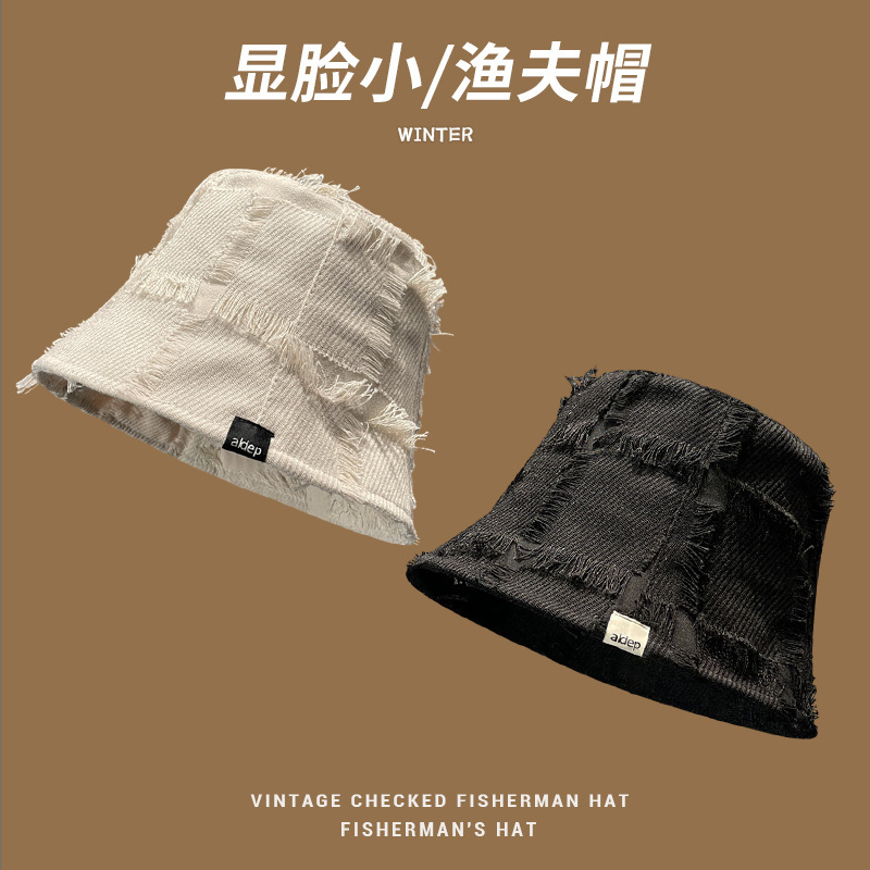 Japanese summer small design universal bucket